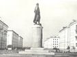 Памятник Ломоносову работы М. С. Алещенко, бронза, 1958, Северодвинск.