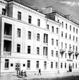 Учреждения, носящие и ранее носившие имя М. В. Ломоносова